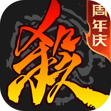 三国杀 移动版