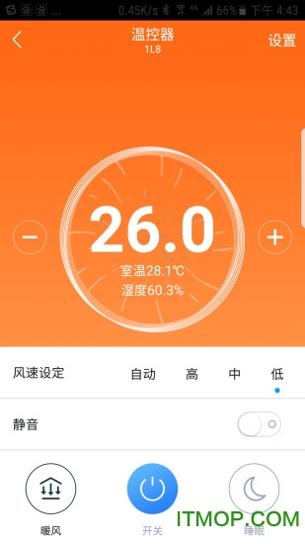 零狗智能 v2.3.1