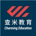 查米教育