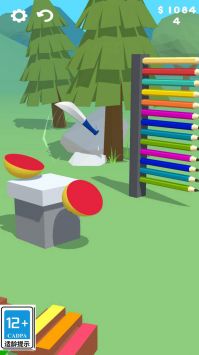 飞刀高高手 v3.0.5