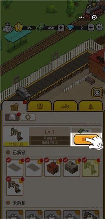 公路赛车热潮  v3.1