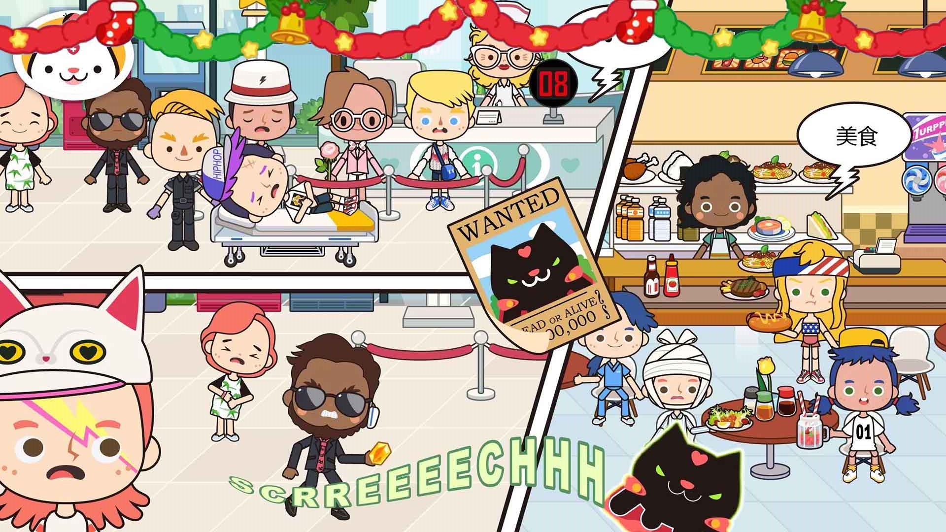 米加世界小医生 v1.0.1