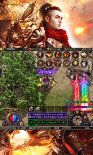 旷视传奇手游官方最新版  v4.4.3