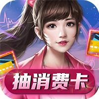 联盟崛起返利版