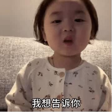 黄夏温每次走夜路我都很害怕表情包 v1.0