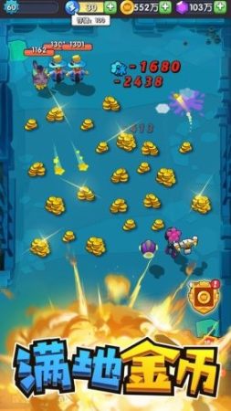 机甲特工游戏安卓最新版  v3.5.2