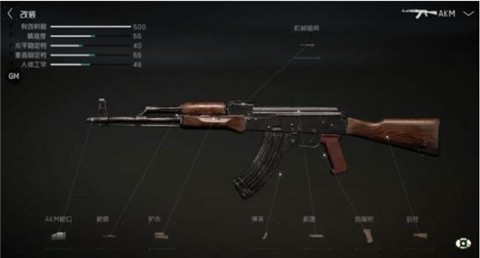 网易危光战境 2024-06-25 15:08