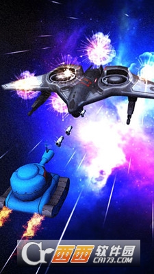 爆炸球坦克射击 v1.01