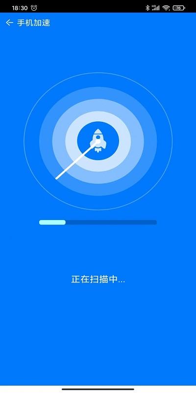 猫头鹰手机医生  v1.0.0