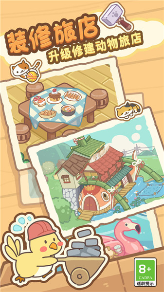 泡泡龙神奇版抖音小游戏