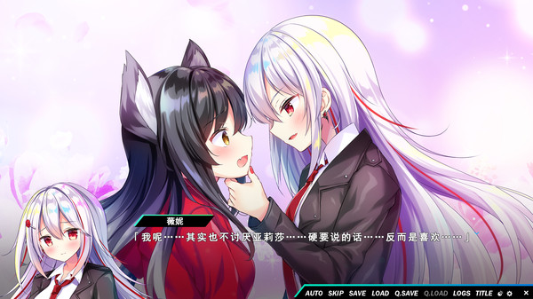 熠熠星光魔物娘汉化中文版  v4.0.2