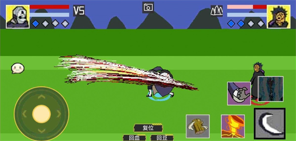 像素火影清晨改版  v9.00.11