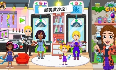 我的超市购物中心 v1.0