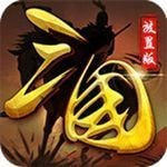 鲸吓三国放置版