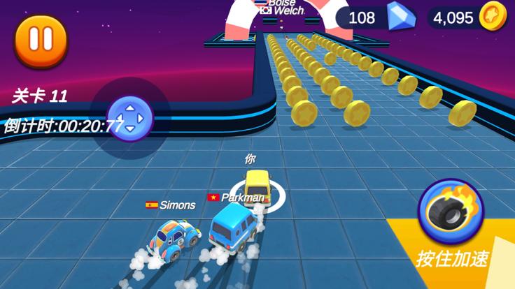 迷宫飙车  V 1.0.0