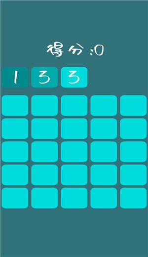 1333 v1.1