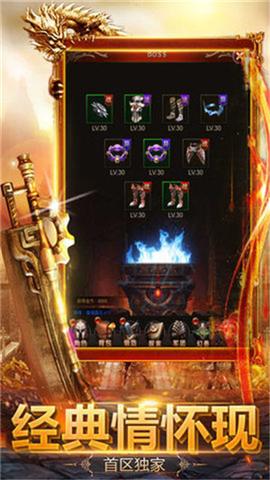 老道冰雪切割版手游官方版  v3.1.4