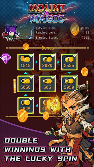 骑马与魔法最新版(mount and magic) v1.3.4