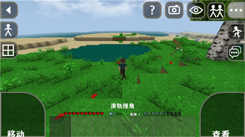 生存战争恒泰模组