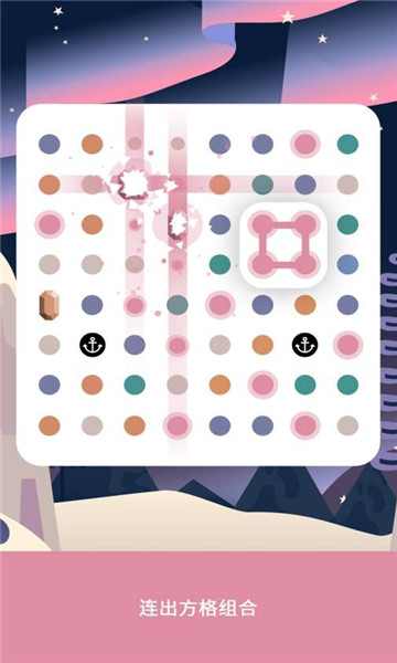 两点之间 v8.30.0