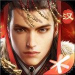 乱世王者无限内购解锁