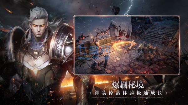 黑暗之潮契约官网版 v1.0.0.1