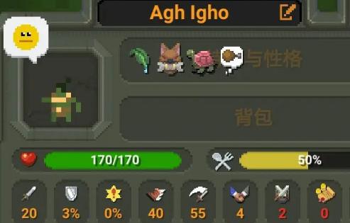 世界盒子中文版最新版