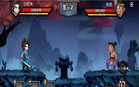 武林高高手 2019-12-14 11:55