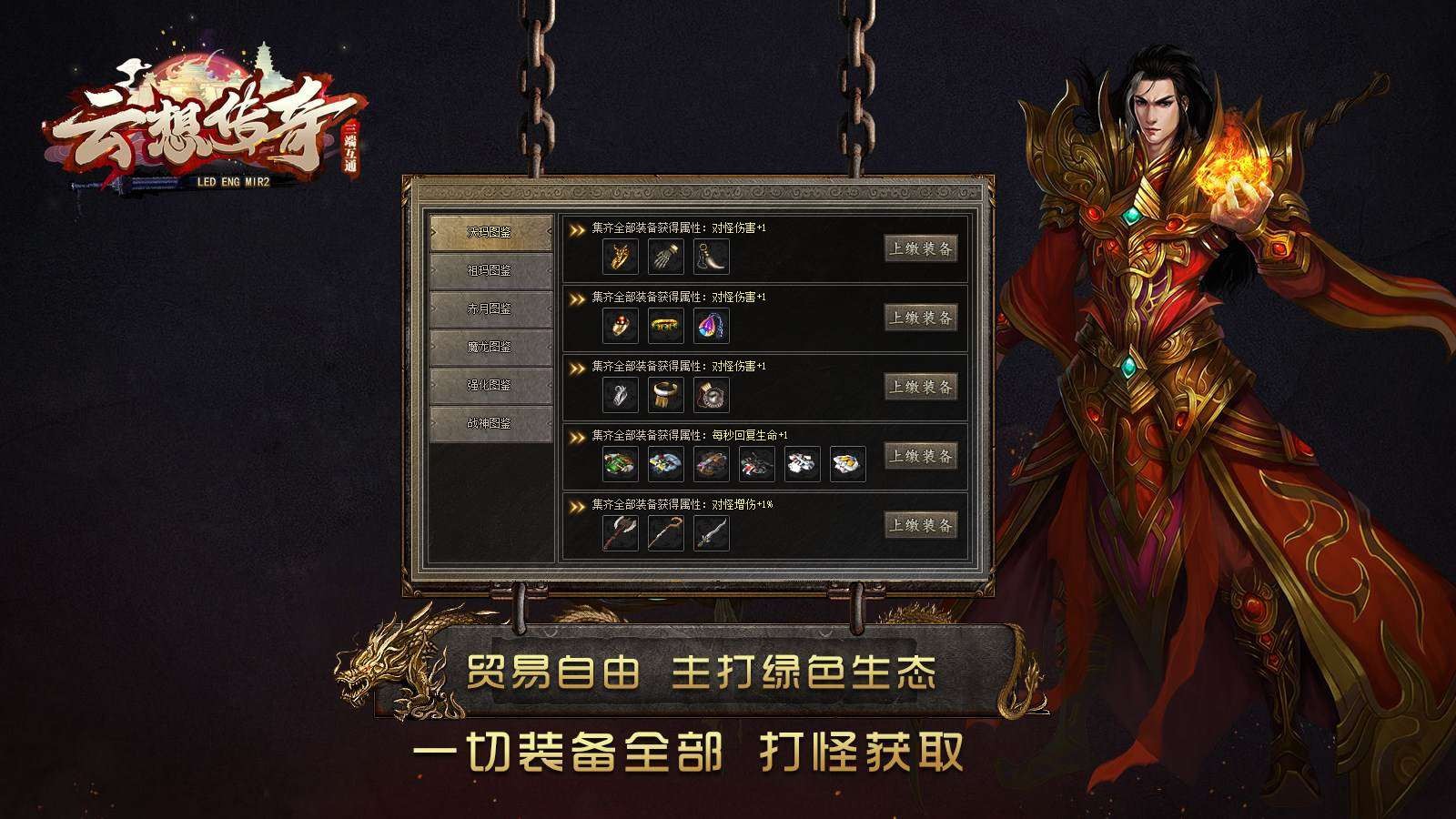云想传奇 2024-04-01 16:31