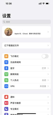 尝鲜派  v1.0