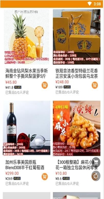 1617246859813915.jpg 2021033149712526.jpg