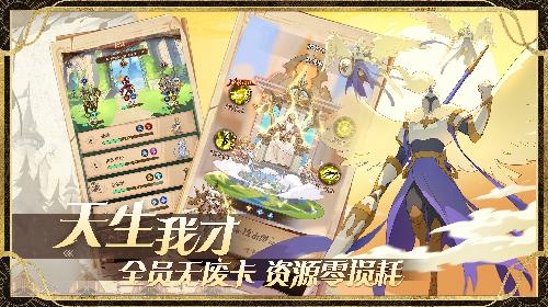 圣树唤歌最新版 v1.0