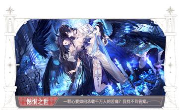 时空中的绘旅人官网版 v1.0.35
