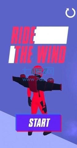 乘风飞行游戏 v0.1