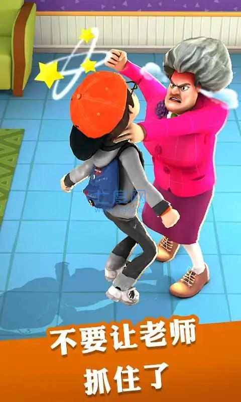 校园恶作剧计划游戏 v0.1