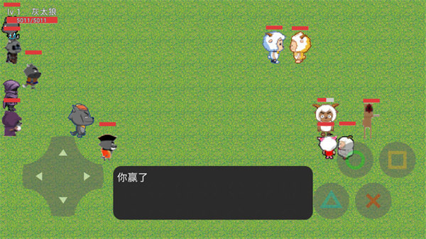 狼狼荣耀6v6震撼来袭 v20.10.031248