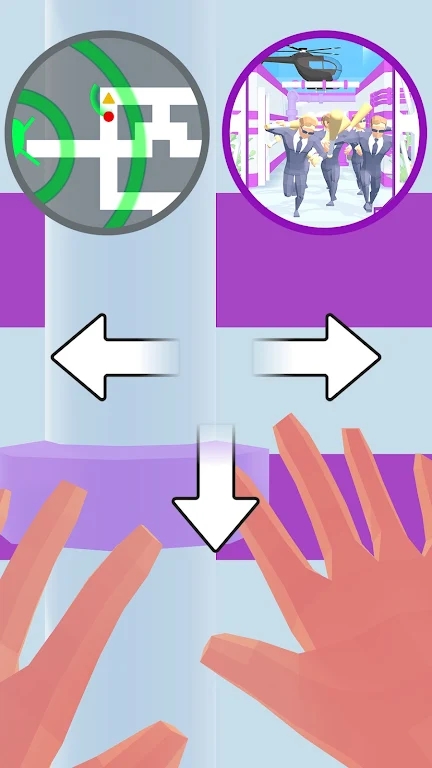 迷宫奔跑冲刺 v0.0.1