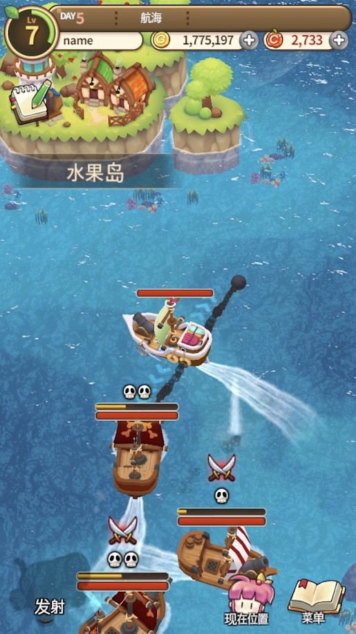 新鲜水果大亨 2024-06-25 15:08