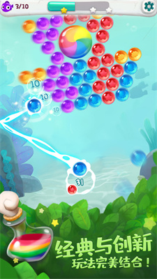 单机泡泡龙 v1.1.28