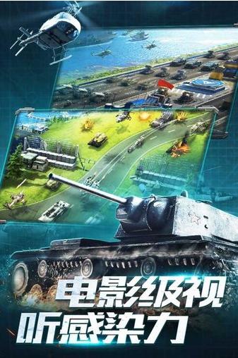 我的使命5.8.1 v5.8.1