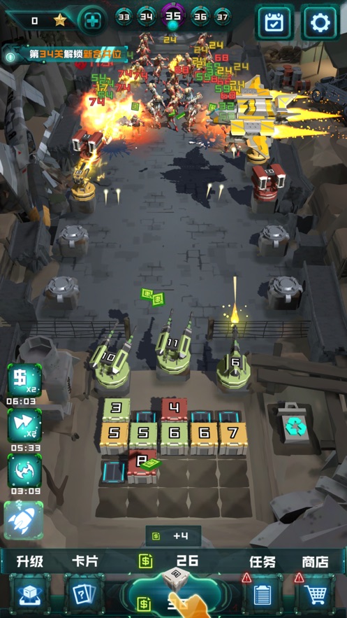 末日丧尸游戏安卓版  v5.2.2