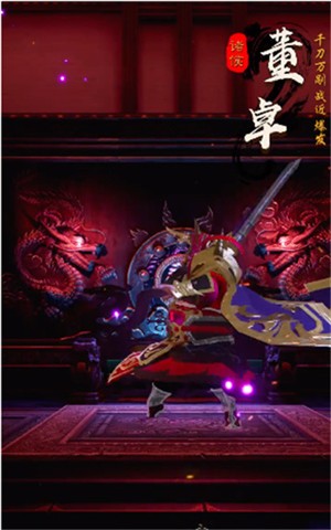 放置宏图 2024-06-25 15:08