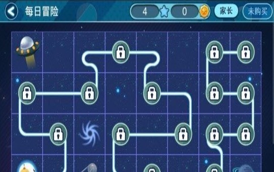 火星数学 2020-08-28 09:48