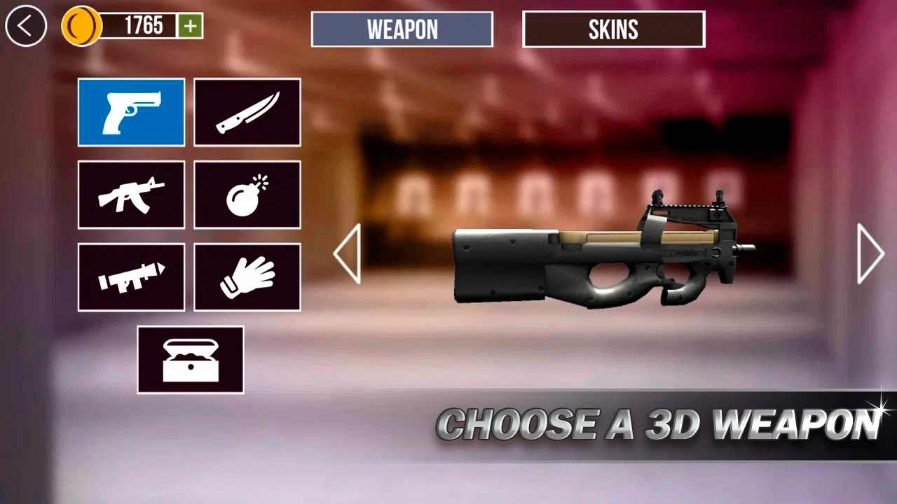 虚拟武器射击 v2.4.1