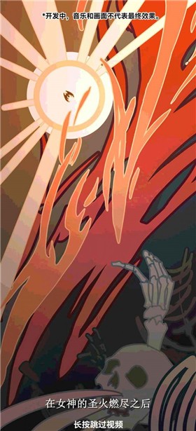 空之遗迹 2022-05-28 15:19