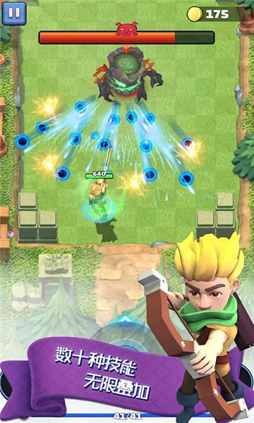 暴击小怪兽  v1.0