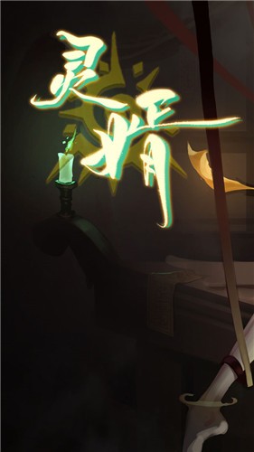 灵婿 2022-03-10 09:50