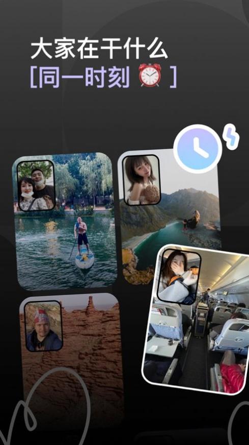 咔咔相机水印 v1.0.0