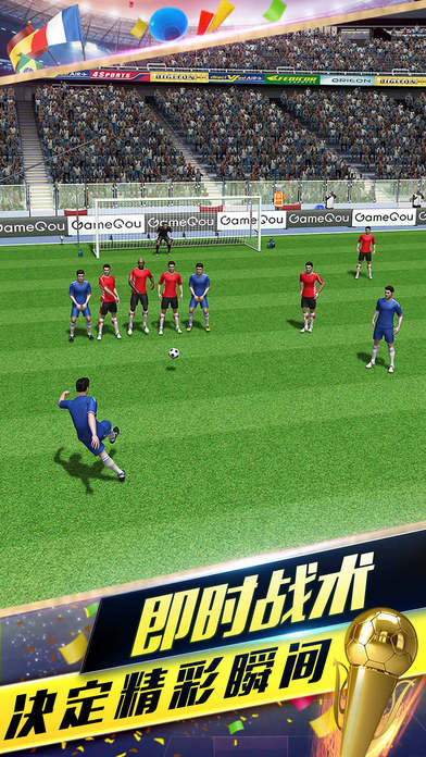 梦幻足球 果盘版 v3.1.5