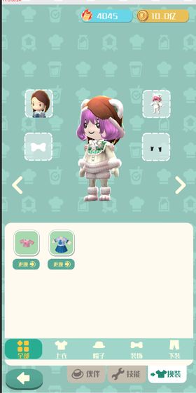 追茶到底免费金币免费钻石最新版  v3.2.2